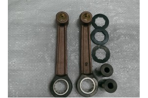 ИЖ Юпитер мотоцикл шатун колінвала втулка